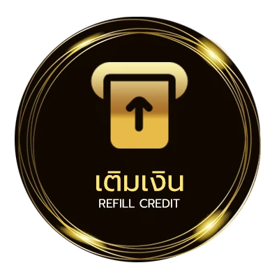 ฝาก-ถอน เกมไฟล์เล็ก ออโต้ 24 ชม.